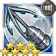 Pile Banger (weapon) .